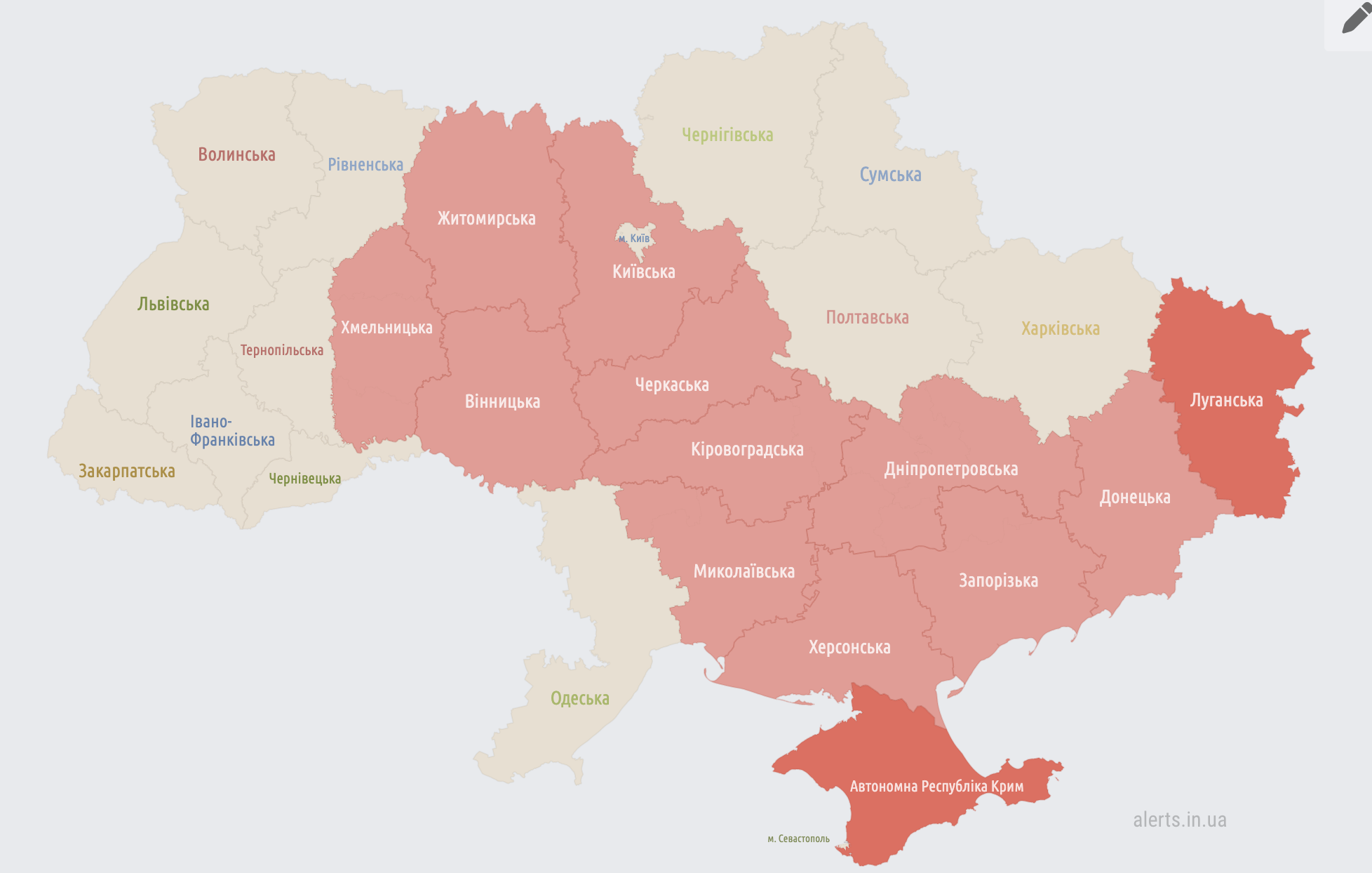 Воздушная тревога в ряде областей: в сети пишут о возможном пуске &quot;Калибров&quot; (отбой)